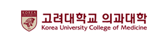 고려대학교 의과대학