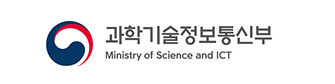 과학기술정보통신부